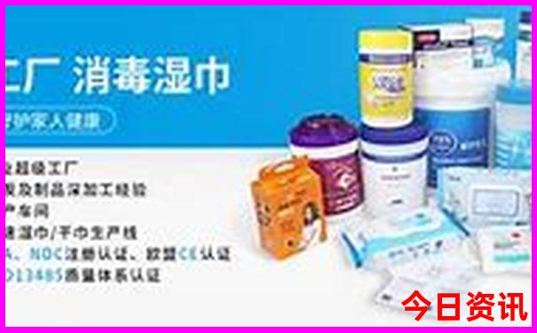 贵阳北站是在哪个区