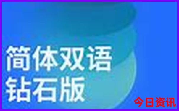 中国100个最美的地方